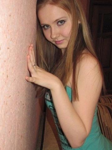 Рената